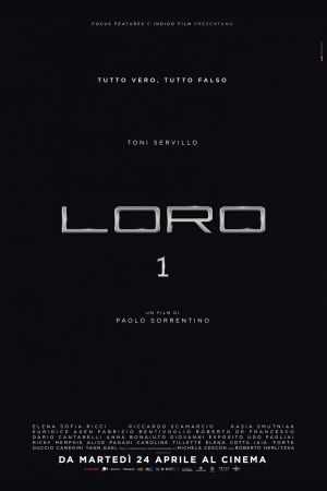 Loro - Die Verführten 1 poster