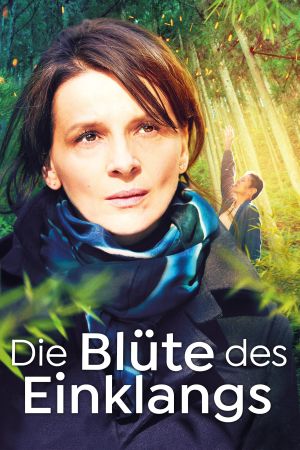 Die Blüte des Einklangs poster