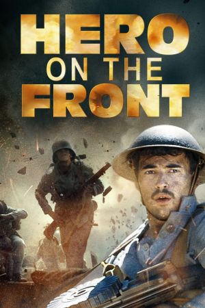 Allein an der Front poster