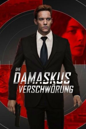 Die Damaskus Verschwörung poster