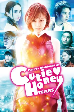 Cutie Honey - Tears poster