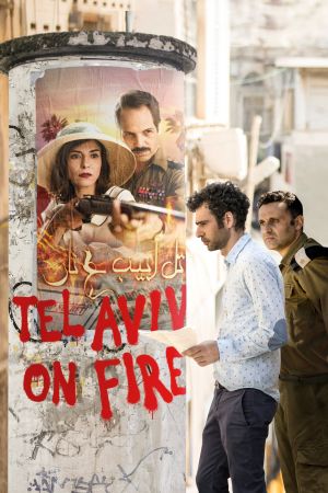 Tel Aviv on Fire poster