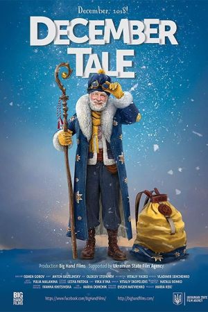 Der scheinheilige Nikolaus poster