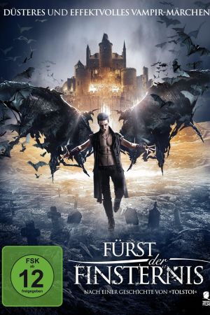 Fürst der Finsternis poster