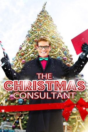 Christmas Planner - Was für eine Bescherung! poster