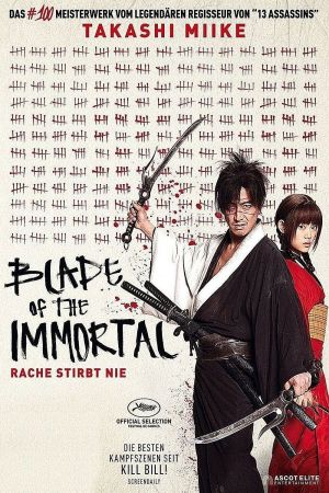 Blade of the Immortal poster