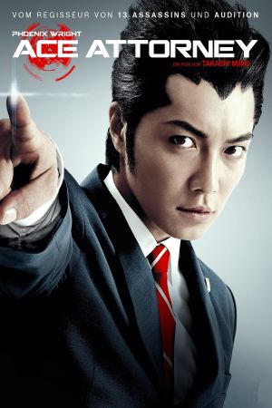 Phoenix Wright - Ace Attorney poster