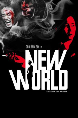 New World - Zwischen den Fronten poster
