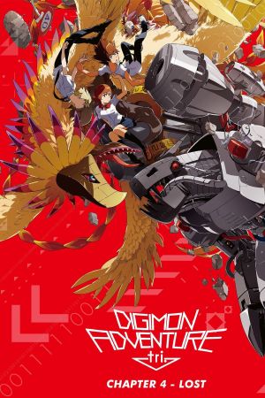 Digimon Adventure tri. Chapter 4: Lost poster
