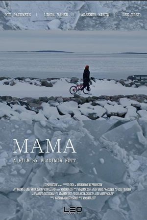 Mama hdfilme stream online