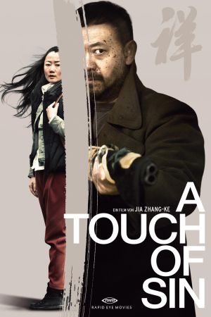 A Touch of Sin hdfilme stream online