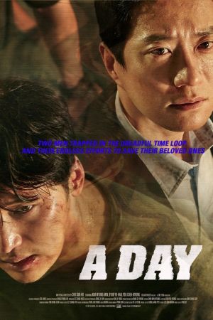 A Day - The Hell That Never Ends poster