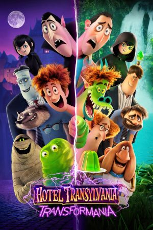Hotel Transsilvanien 4 - Eine Monster Verwandlung poster