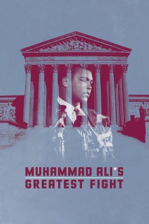 Muhammad Alis größter Kampf poster