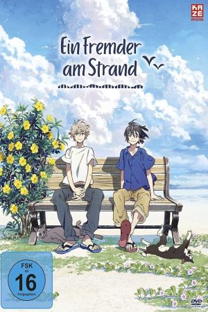 Ein Fremder am Strand hdfilme stream online