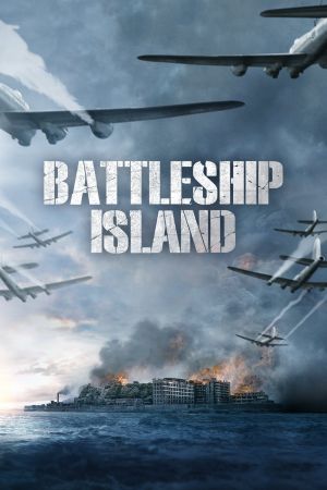 Battleship Island poster