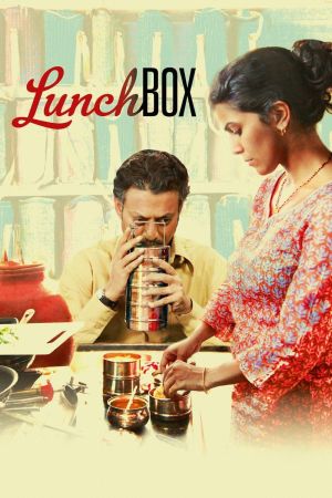 Lunchbox poster