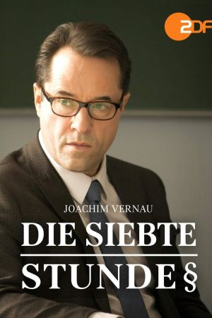 Die 7. Stunde poster