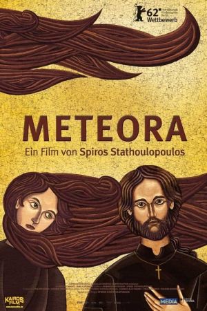 Meteora poster