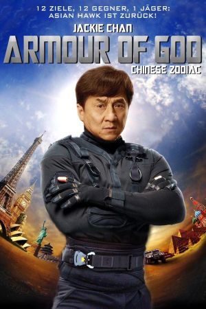 Armour of God - Chinese Zodiac poster