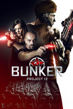 Projekt 12: Der Bunker poster