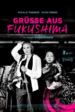 Grüße aus Fukushima poster