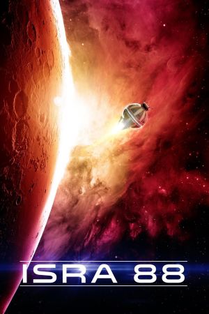 Mission ISRA 88 - Das Ende des Universums poster