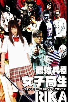 Rika: The Zombie Killer poster