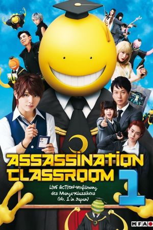 Assassination Classroom poster