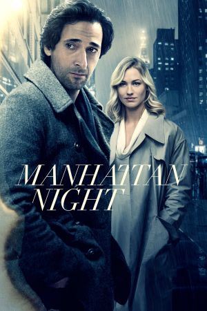 Manhattan Nocturne - Tödliches Spiel poster