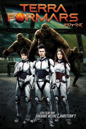 Terra Formars poster