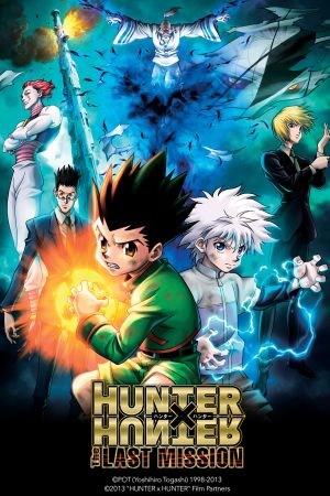 Hunter x Hunter - The Last Mission poster