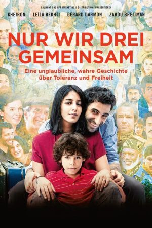 Nur wir drei gemeinsam poster