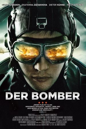 Der Bomber poster