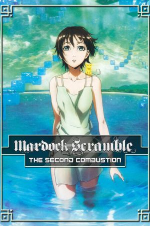 Mardock Scramble: The Second Combustion poster