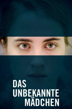 Das unbekannte Mädchen poster