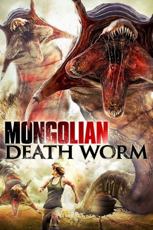 Monster Worms - Angriff der Monsterwürmer poster