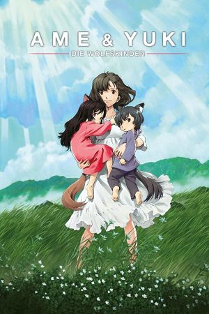 Ame & Yuki - Die Wolfskinder poster