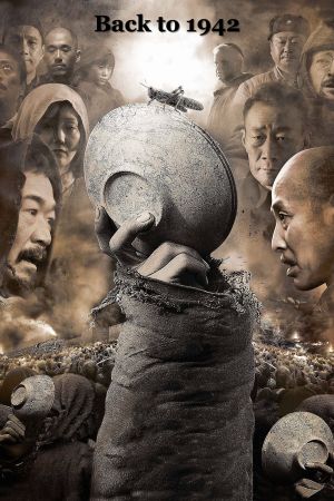 Empire of War - Der letzte Widerstand poster
