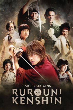 Rurouni Kenshin poster