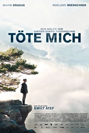 Töte mich poster