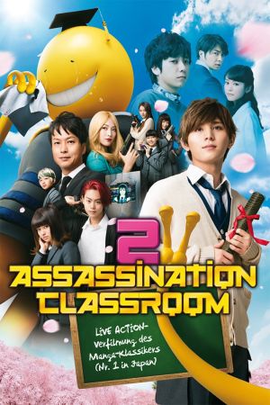 Assassination Classroom 2 poster