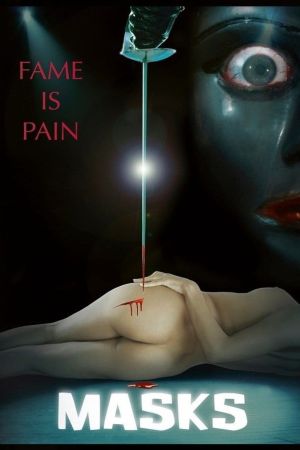 Masks poster