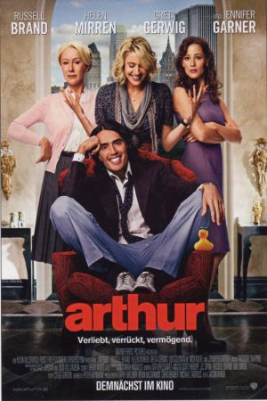 Arthur hdfilme stream online