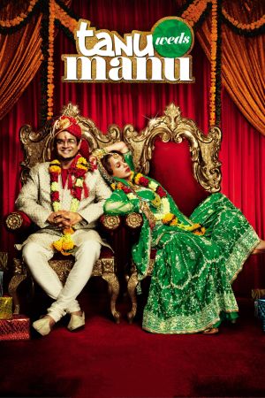 Tanu und Manu trauen sich poster