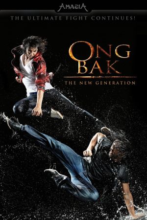 Ong Bak: The New Generation poster