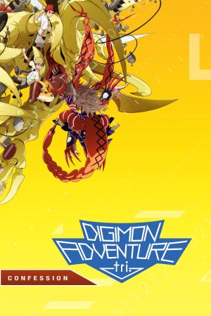 Digimon Adventure tri. Chapter 3: Confession poster