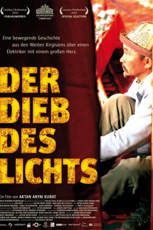 Der Dieb des Lichts hdfilme stream online