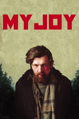 Mein Glück poster