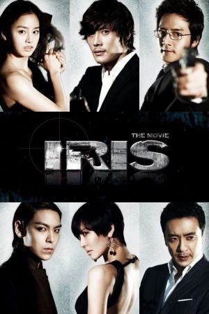 Mission I.R.I.S. poster